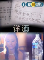 一边亲一边摸下奶的韩剧七个女人